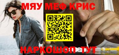сатива Славгород