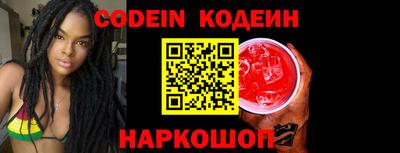 мет Старая Купавна