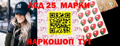 наркотики Среднеуральск