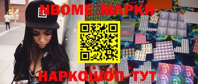наркотики Среднеуральск