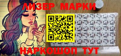 скорость Сланцы