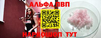 наркотики Среднеуральск