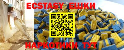 сатива Славгород