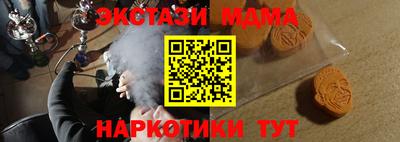сатива Славгород