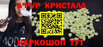 наркотики Среднеуральск