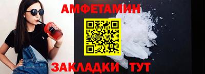 сатива Славгород