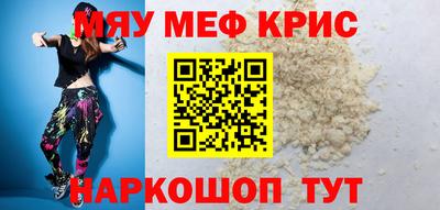 наркотики Среднеуральск