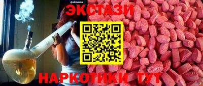 наркотики Среднеуральск