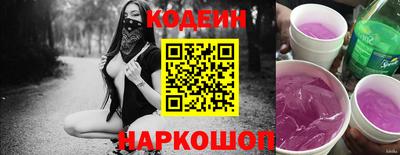 наркотики Среднеуральск