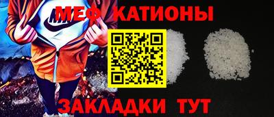 гашишное масло Ставрополь