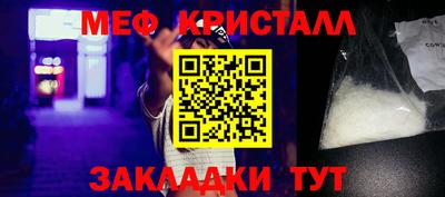 сатива Славгород